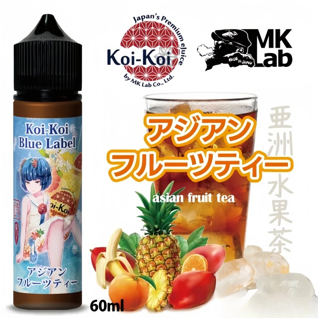 MkLab Koi-Koi 電子タバコ 国産リキッド